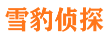 江口找人公司